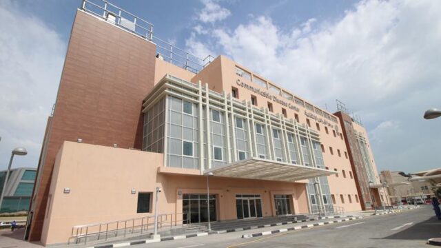 Communicable Disease Unit Rumailah for HMC